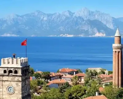Antalya Şehir Merkezi